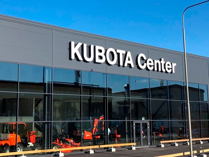 Välkommen på öppet hus hos Kubota Center i Länna. 24 och 25 maj, kl 10-14